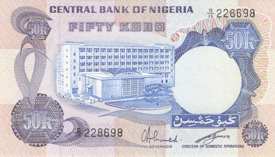 50 Kobo 1973 p.14f